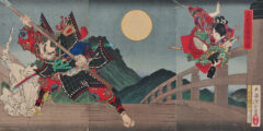 月岡芳年《義経記五篠橋之図》1881年　西井コレクション